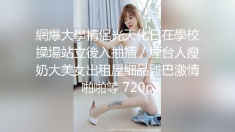  鸭哥寻欢牛仔短裤腿上纹身大奶妹，穿上全套情趣装继续第二炮