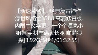 yuuhui玉汇 520特辑 新婚的妻子