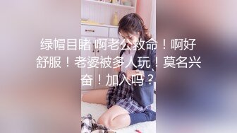 【极品爆乳❤️女神】夏伊娜✨ 寂寞骚穴女上司黑丝OL制服诱惑 劲爆身材S型曲线 波涛胸涌鲜嫩白虎 爆肏榨精上天