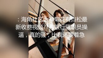 熟女人妻 你这逼水好多啊 紫薇喷潮后被无套输出内射 这磨盘大白屁屁太爱了 (1)