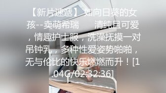 极品网红脸【安然小骚骚】丝袜情趣~兔女郎 直播及微信福利合集【100v】 (26)