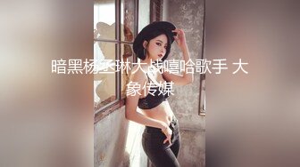 泉州性感豹纹小野猫女友足交