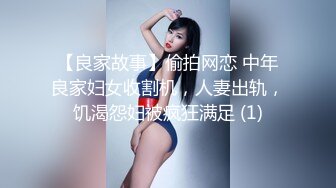 身材禁止内容的女朋友第一季