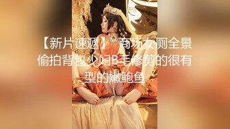 人气爆棚cosplay装扮LO娘洛丽塔返场秀，娇小身材，可爱脸蛋，极品肥鲍1