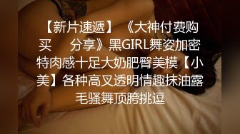  漂亮少妇吃鸡啪啪 被大鸡吧无套输出 白虎馒头鲍鱼超粉嫩 淫水多 一吊白浆 拔枪怒射