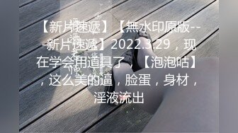 女友露脸深喉口交 整根吃下去