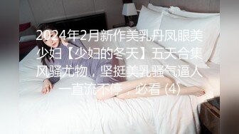 鸭总侦探约了个性感黑衣苗条身材妹子啪啪，互舔69口交上位骑坐大力抽插猛操