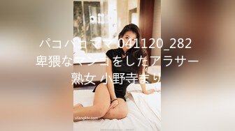 STP27728 全裸盛宴 极品高颜值SSS级甜美女神▌婕咪 ▌飞机杯推销员 桥本有菜名器同款 娴熟技巧让客人尽情射精