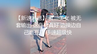 【AI换脸视频】李沁   极品男科女医生用身体帮患者治疗