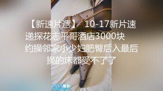 女医大学生肤白貌美身材苗条。知识分子的大小姐散发着乃木坂46的白石麻衣那样的美丽和光辉。经验人数1人的奇-cd1