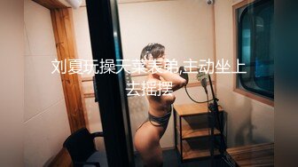 深圳福永本地少妇2