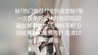 给下班送我回家的同事足交口交-米菲兔