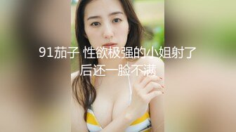 美乳小少妇颜值不错跟小哥激情啪啪，让小哥亲着小嘴后入爆草，揉着骚奶子好刺激，后入抽插奶子乱晃好诱人1