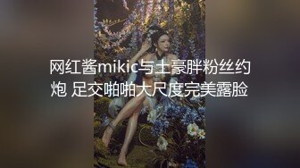 百里挑一！ 鹅蛋脸超级清纯无敌的嫩妹子，刚下海就被操，下面太紧 不敢用力操，身材也是超级棒，差点把她给干哭了