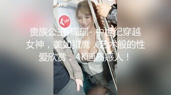 ⭐甜美小淫娃⭐极品麦当劳接待的兼职小学妹 第一视角黑丝 全程被干到神志不清 在大鸡巴爸爸的鸡巴下变成淫荡的骚母G