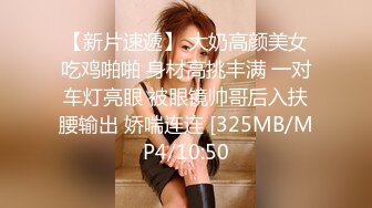 【极品性爱??超精品泄密】沧州绝色美女金诗媛与男友全套性爱自拍图影泄密 细腰美臀 吃鸡内射 完美露脸 高清720P原版