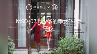 【情侣泄密大礼包】14位反差女友的真实面目被曝光