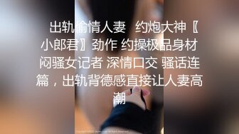 就这样子捅几下淫水就喷出来了