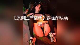 【OnlyFans】台湾网红少妇 Clickleilei刘蕾蕾付费订阅写真 露点自拍，打卡全球网红景点，从少女到孕妇的记录 14