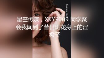 ★☆极品流出☆★国内洗浴偷拍[高清无损版]吹头发的白嫩美女，美乳小妹长相清纯看起来是个不错的 (2)