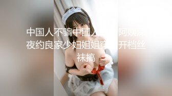 【新片速遞】 00后嫩妹双飞名场面！一个甜美一个可爱！双女轮流舔屌，一起翘屁股求操，骑乘姿势爆操美穴[1.12G/MP4/01:32:40]