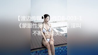 π1050 交友需谨慎，老婆不外借!