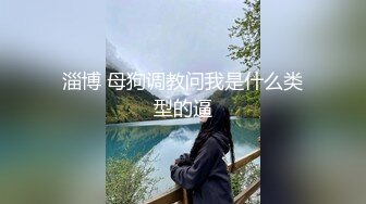 海角社区乱伦大神小金 中秋操同事妈，美熟阿姨背叛自己老公和儿子羞涩的样子插起来太舒服了