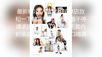 【极品瑜伽教练】日入几千  牛仔裤女神 一等一的好身材  明星脸  纯欲美颜