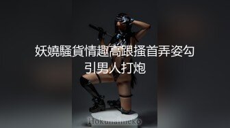 【新片速遞】 ✨【Stripchat】微胖巨尻眼镜娘反差女主播「Xiao_Tina」耐受度高，粉穴湿润炮机和AV棒同时虐阴[2.9G/MP4/2:15:27]