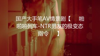 超高颜值学生妹，活力美少女，掏出美乳揉捏，翘起美腿拨开内裤，手指扣穴水声