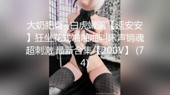 【新片速遞】  女朋友下班回来，OL服还没脱❤️直接拉过来插，浓浓的精液发射进嫩穴！❤️好嫩好嫩好嫩，好爽好爽爽死啦！！