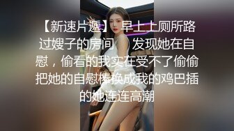   良家美女刚下海,全裸扭腰诱惑,约炮开始操逼