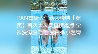 《硬核✅极品网_红》众多坛友开帖求的Onlyfans亚裔百变小魔女izzybu付费解锁露脸私拍~被富二代各种玩肏双飞闺蜜紫薇 (28)