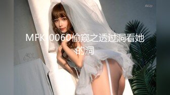  童颜大奶妩媚风骚女友激情啪啪全程实录，露脸交大鸡巴吃奶玩逼