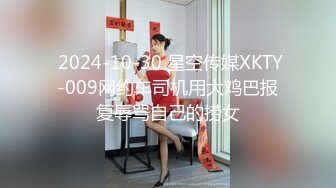 在镜子前被干的淫荡长发少女