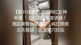  [NKKD-235]清贫的爆乳人妻被公寓房东的大屌插到神魂颠倒 [中文字幕]