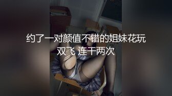 【外网精选】推特精品博主高颜值反差美女合集 推特@骚妻Micracle 附图55P