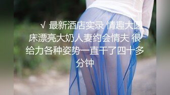 肥胖偷晴年轻妹妹打电话约另一个男来啪啪