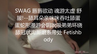 JDSY024.墨涵.怒操高傲女高管.有钱能让霸道女变母狗.精东影业