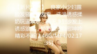 【纹身大奶妹带漂亮闺蜜下海】情趣装小短裙，坚挺奶子乳头尖尖，扭动屁股摆弄，笑起来清纯甜美很诱人