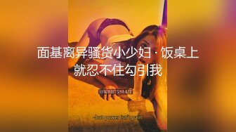 果冻传媒GDCM-011 火爆网络色情版健身操▌莉莉X白英▌1龙2凤戏淫池 纵享肉欲美色嫩穴玩个够