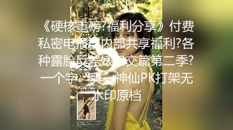 CB站极品美女主播smeltingconclave大黑牛自慰~白虎美穴 (4)