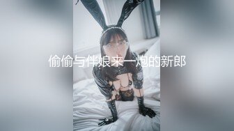 (起點傳媒)(xsjky-004)(20221205)胸猛女家教給我的懲罰-晨曦