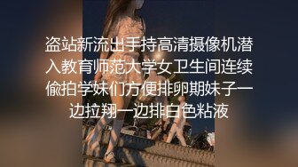 2022-6-27【流浪兒喝咖啡探花】約操良家人妻，舔的騷逼喊想要，不行了快操我，騎乘位激情猛操