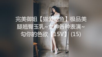 情色主播 清纯小妖精_自慰 (2)