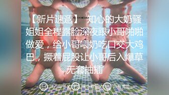 上市公司淫妻秘书怀孕后日常