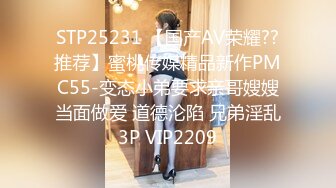 ❤19可爱良家嫩妹妹，邻家妹妹型，较小身材，白皙粉嫩小穴，摆弄各种姿势，很听话，张开双腿一顿操