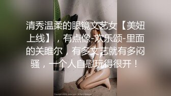 虽然爱着老公，但是下体却难受得停不下来