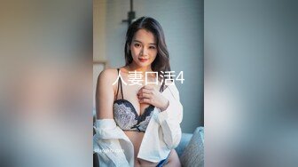 《极品泄密无水首发》露脸才是王道！抖音、推特人气网红模特儿【许美仁】私拍全集，被金主又抠又肏，吃鸡的样子极度反差 (5)