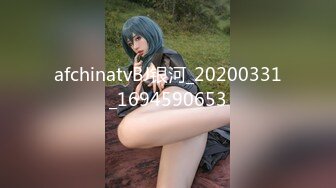 afchinatvBJ多恩_20180502初音未来加速版编号F69BC194